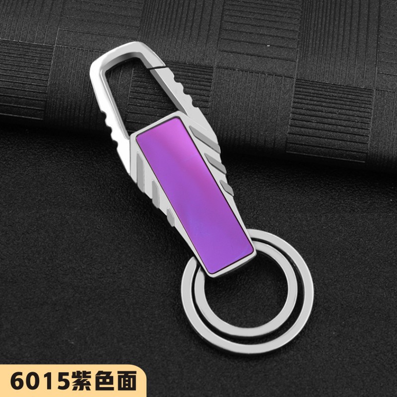 Picture of Car key chain small gifts new commodity men's metal lettering key chain
