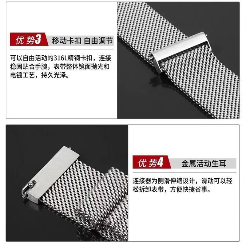 Picture of For Apple S10 strap applewatch stainless steel Huawei magnetic s9 Milan iwatch strap
