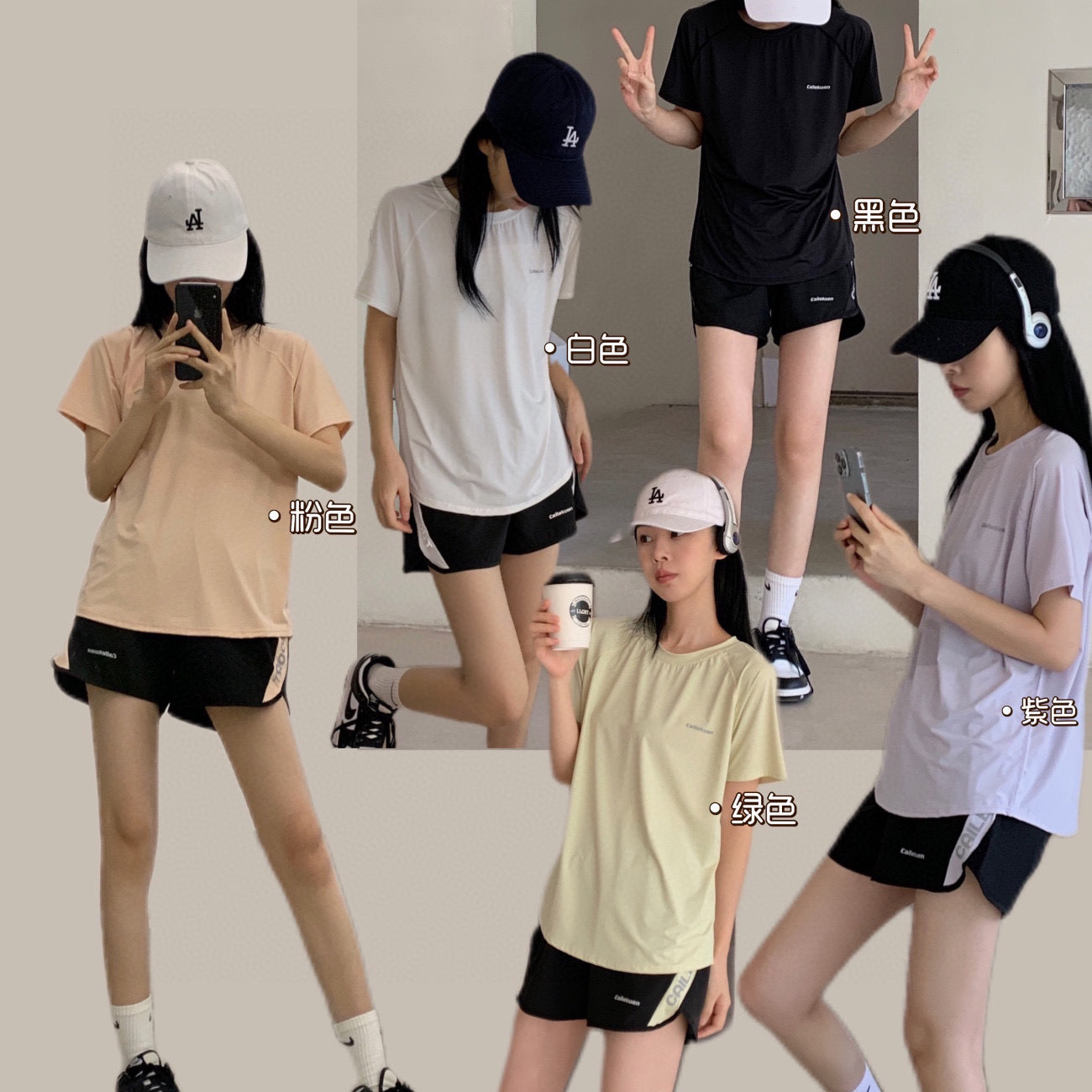 Naked couple sports suit 2.0 girls outdoor physical examination breathable sportswear quick-drying leisure suit summer