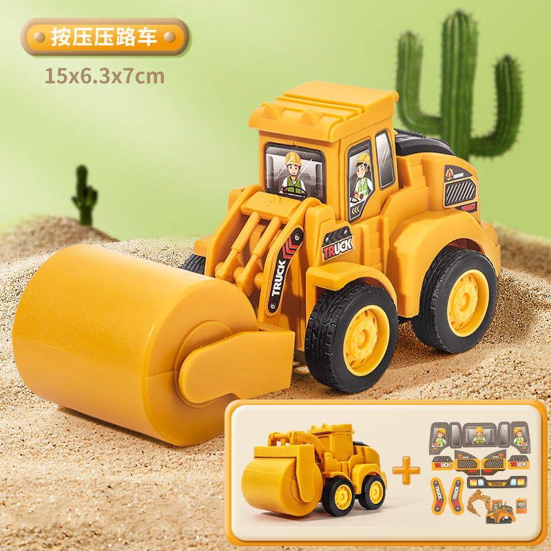 Picture of Children's toys pressing engineering truck excavator inertia back force car educational toys boys small gift wholesale