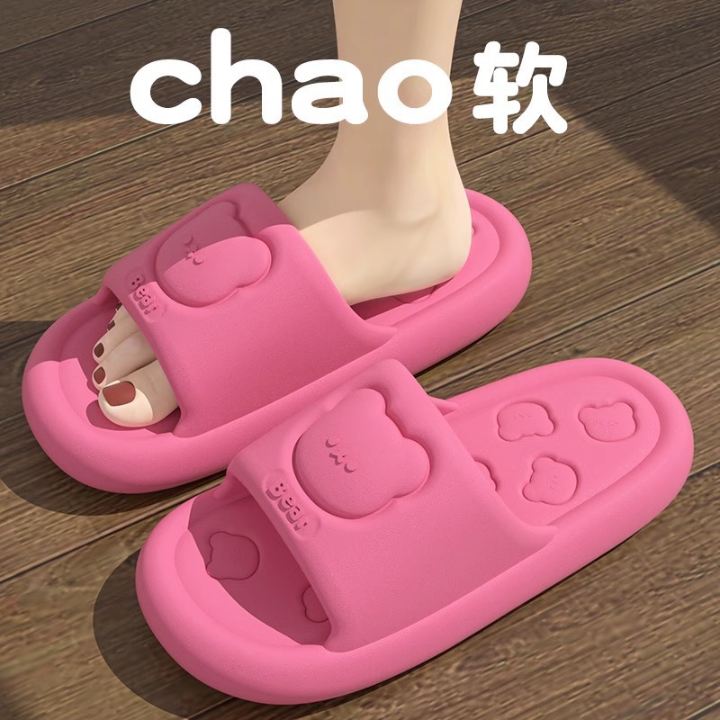 Summer Slippers Women's Cartoon Cute Bear EVA Thickened Non-Slip Home Bathroom Bathing Household Slippers Men's