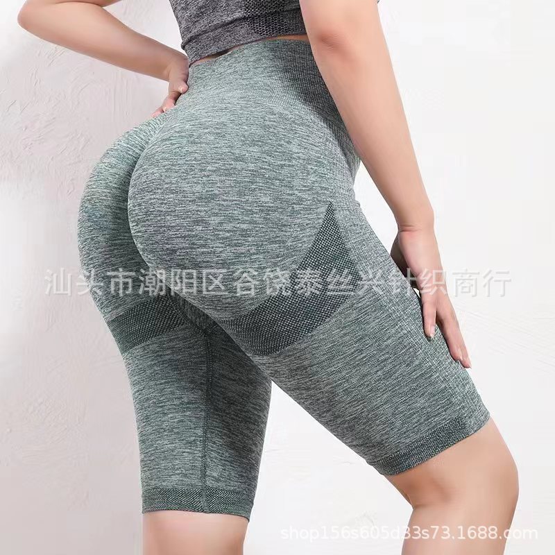 Picture of Yoga Shorts Cross-border Smiley Fitness Five-point High Waist Breathable Elastic Peach Hip Tight Quick-drying Yoga Pants for Women