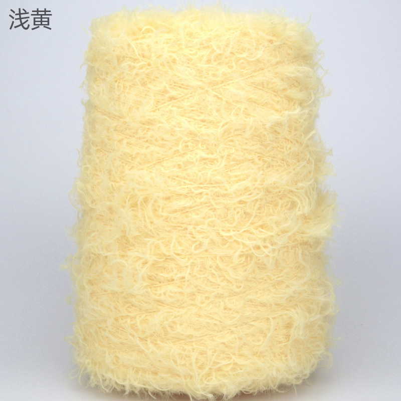 Picture of Silk Joy/Cross-Border Teddy Velvet Curly Furry DIY Handmade Knitting Yarn Ball 500g