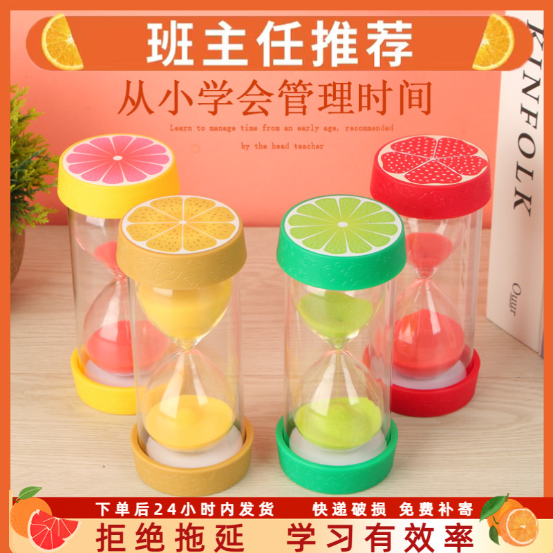 Picture of New Fruit Hourglass Timer 5/15/30Min Kidsren's Exquisite Birthday Gift Safety Anti-Fall Decorative Ornaments