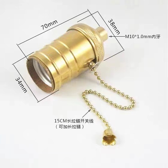 E27 Screw Copper Lamp Holder Us Certified Pure Copper Lamp Holder High-End Table Lamp Chandelier Edison Retro Lamp Holder DIY