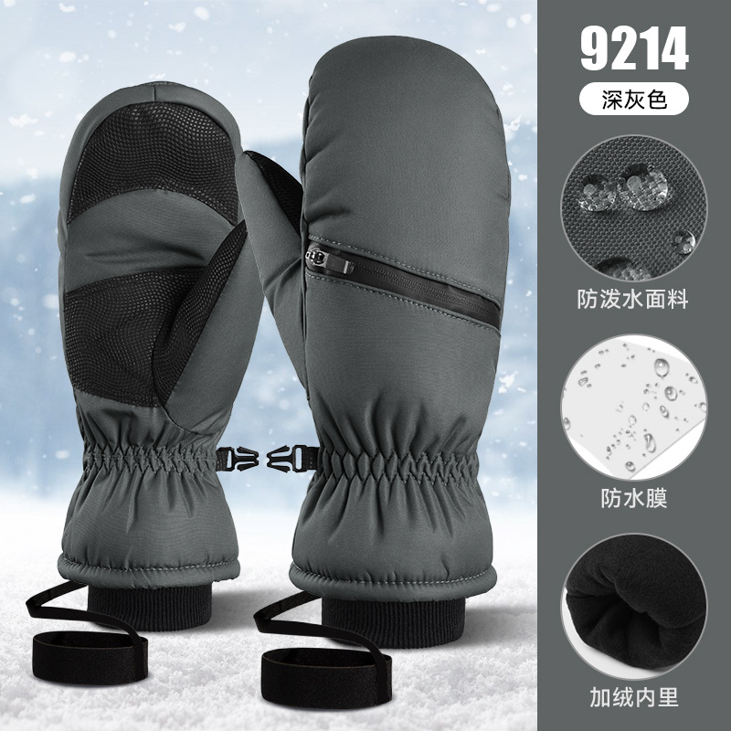 Picture of Ski Gloves for Men and Women in Winter Northeast Subzero Special Ski Protective Gear Waterproof Thickeneded Double-Board Stuffy Warm Gloves
