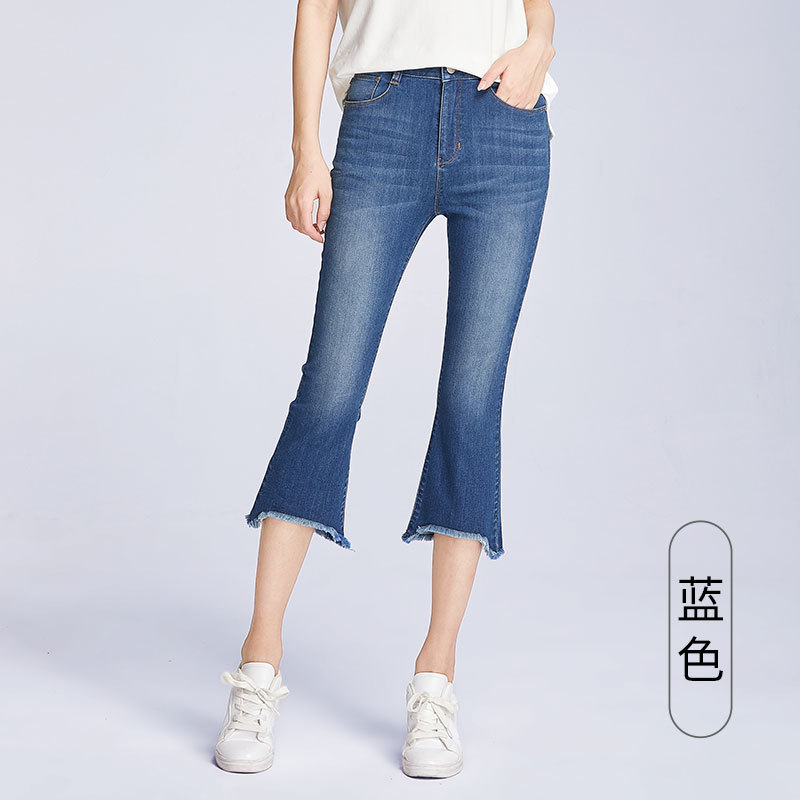 Picture of Spring and summer high waist fringed irregular micro-blah jeans women's 0010