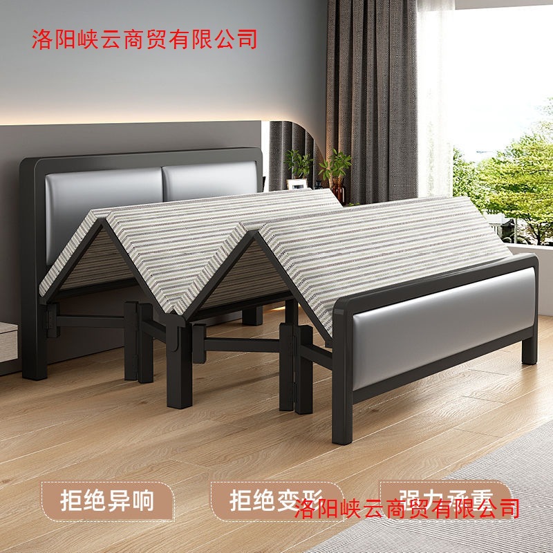 Picture of Home folding bed, double bed, rental house, simple bed, office lunch break bed, dormitory hard board bed, wrought iron bed