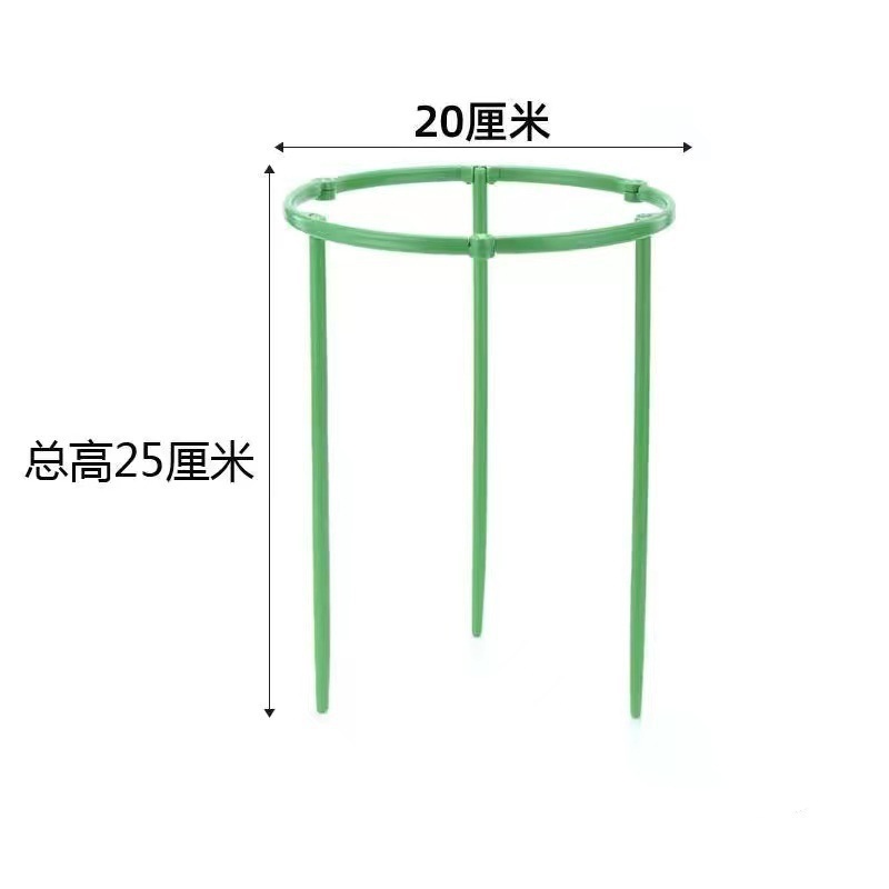 Picture of Plant Support Rod Gardening Bracket Flower Climbing Bracket Indoor Balcony Outdoor Green Claw Orchid Fixed Bracket