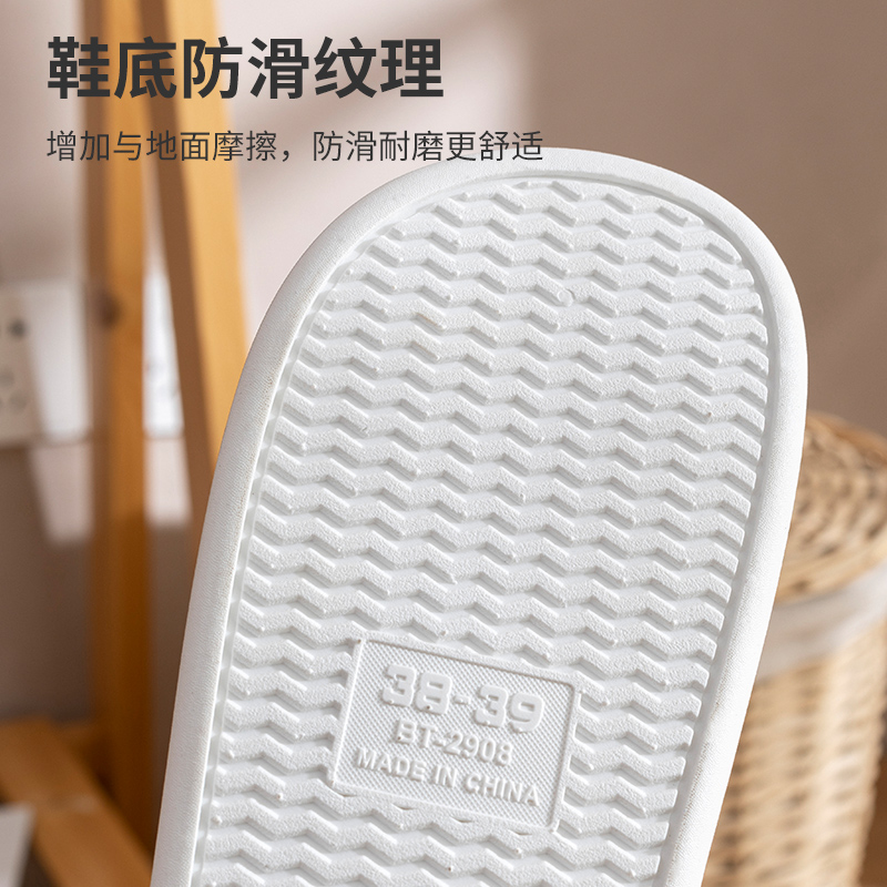 Picture of Sandals and slippers men's summer indoor home non-slip household eva slippers women's 2025 new outdoor wear