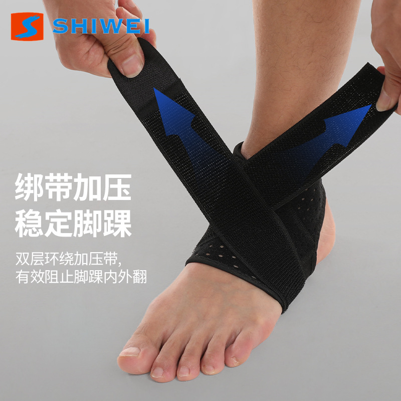Breathable Perforated Ankle Protector Anti-sprain Ankle Protector Basketball Football Protector Running Women's Ankle Joint