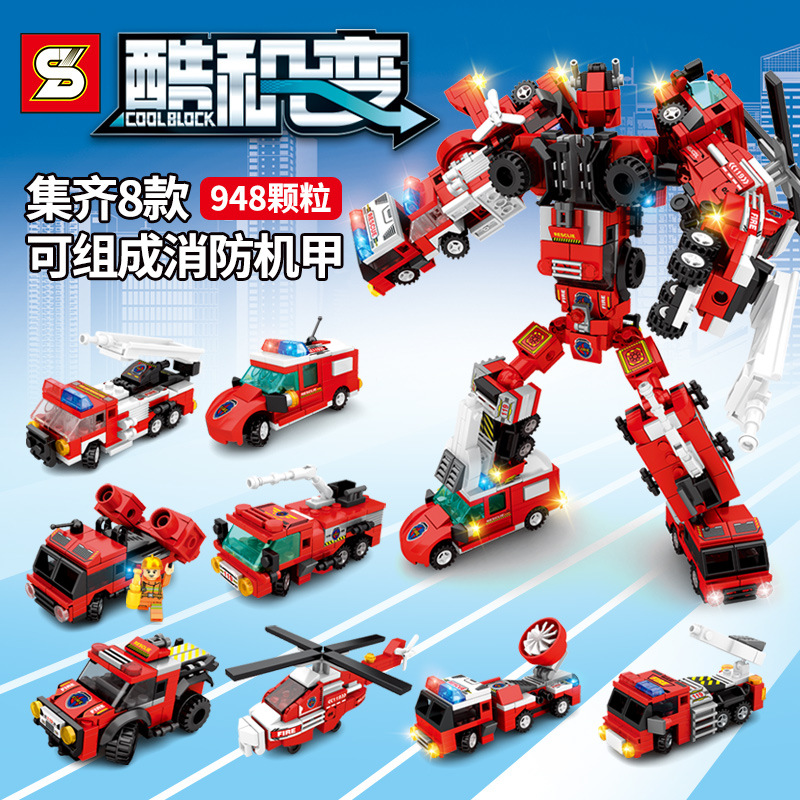 Fusion Mecha Fire Armor Combined Robot Fire Truck Airplane Assembled Building Blocks Small Particle Toys Special Price