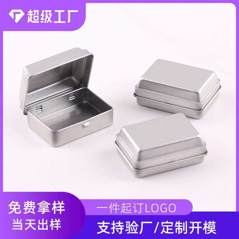 Tinplate Conjoined Cosmetic Packaging Conjoined Peninsula Blush Tin Box Small Rectangular Blush Tin Box Customization