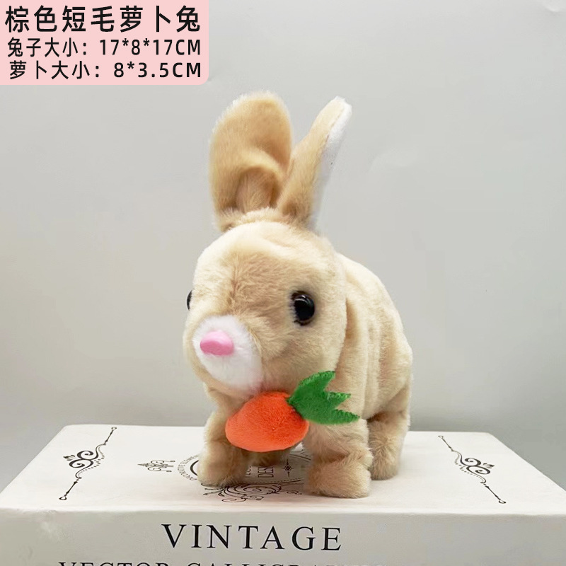 Picture of Plush electric small white rabbit simulation pet radish rabbit will run will call children play house girl pet toy