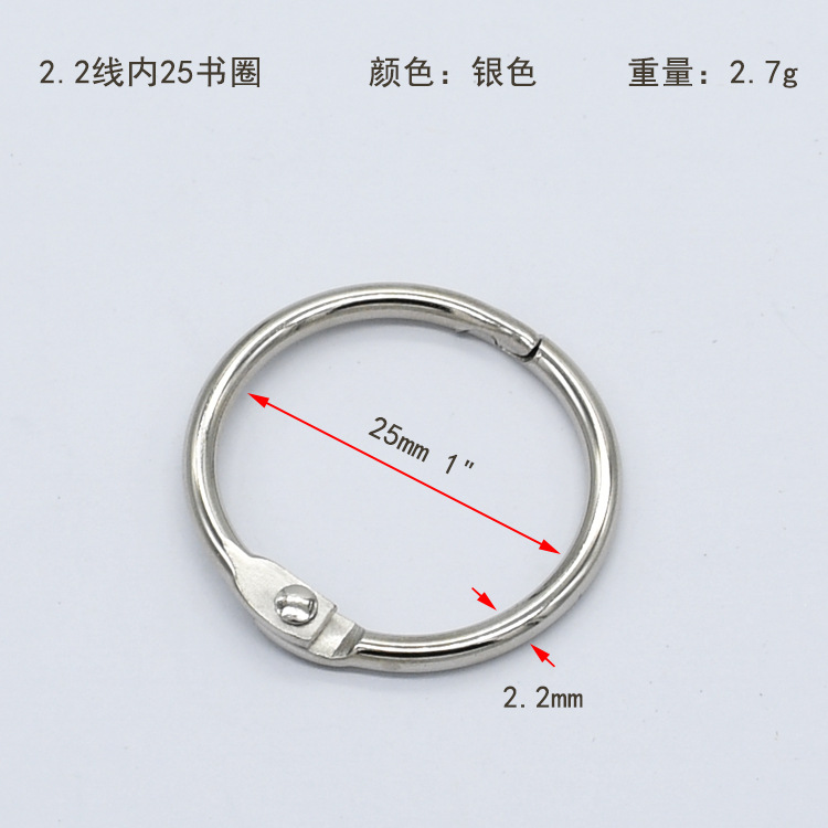 Picture of Spot direct supply metal movable opening card ring sample storage jewelry hanging ring decorations do not scratch loose-leaf book ring