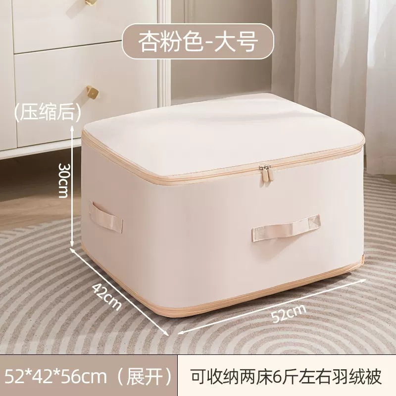 Picture of Satin Down Duvet Clothes Storage Bag Compression Bag Bedding Fit Bag Dormitory Large Capacity Cotton Quilt Clothes Storage Bag