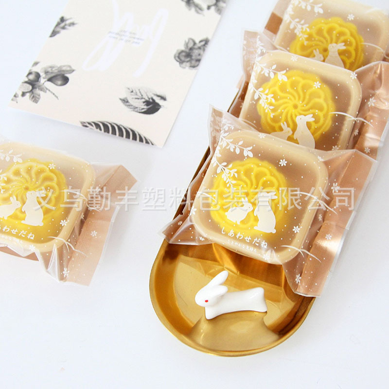Korean version of the golden rabbit moon cake packaging bag Mid-Autumn moon cake plastic bag Foundation Jade Rabbit souffle packaging 100