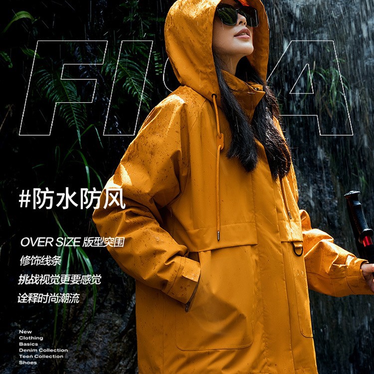 Rose with Huang Yimei Charge Clothes Men's and Women's Three-in-One Anti-Splash Watermark Logo School Uniform Class Uniform Windproof Jacket