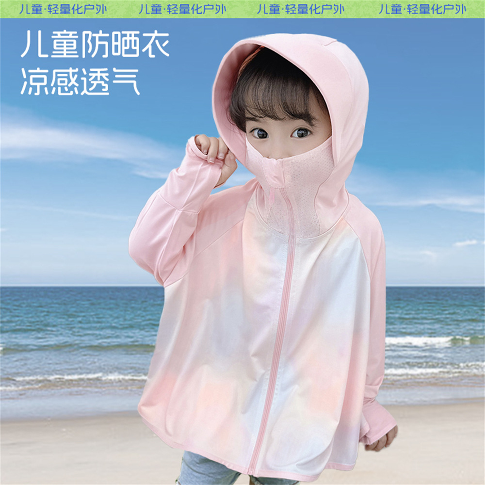 Picture of 2025 cartoon children's sunscreen summer sunscreen ice silk thin anti-ultraviolet baby sunscreen coat