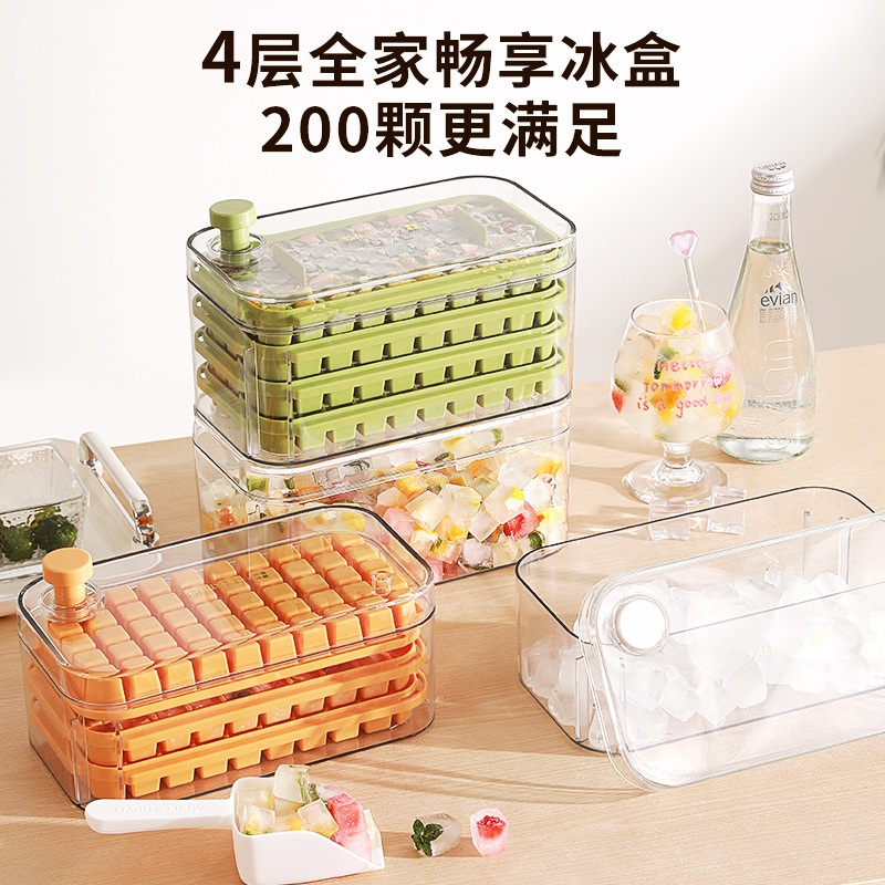 Picture of Press Ice Tray Ice Cube Mold Food Grade Household Ice Machine Silicone Double-Layer Ice Box Easy to Release Curling Ice Storage