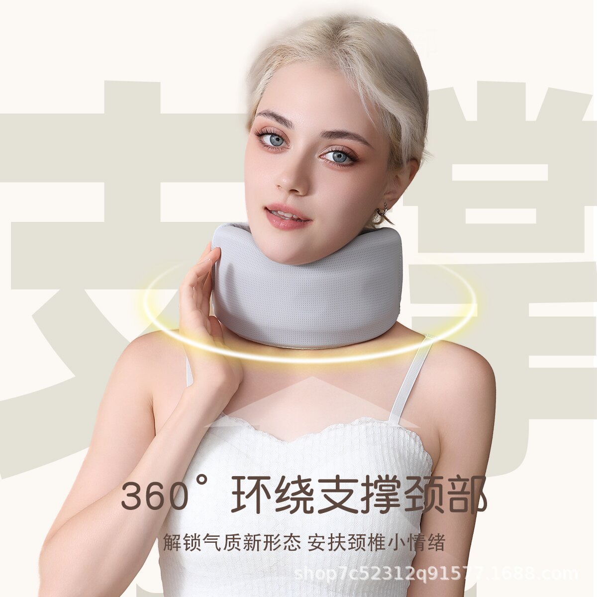 Picture of Upgraded Ice Silk Neck Brace Fixed Support Neck Anti-Bowing Forward Tilt Cervical Spine Suitable for Men and Women New Neck Brace