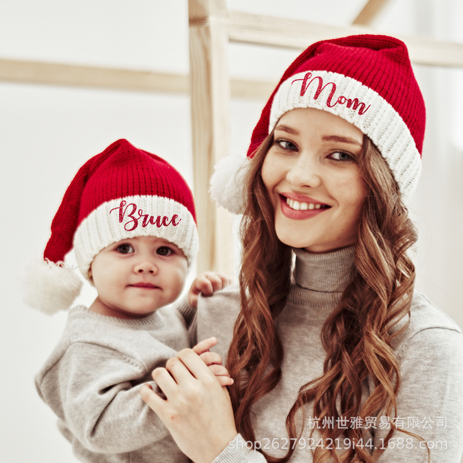 Personalized Santa Hat Customized Name Christmas Hat Personalized Christmas Gift Wool Hat