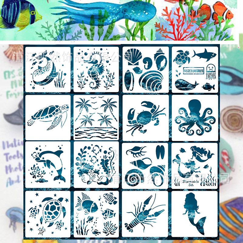 Suoran jewelry new PET Hollow Animal painting rubbing template 6 inch marine life diy pattern drawing board