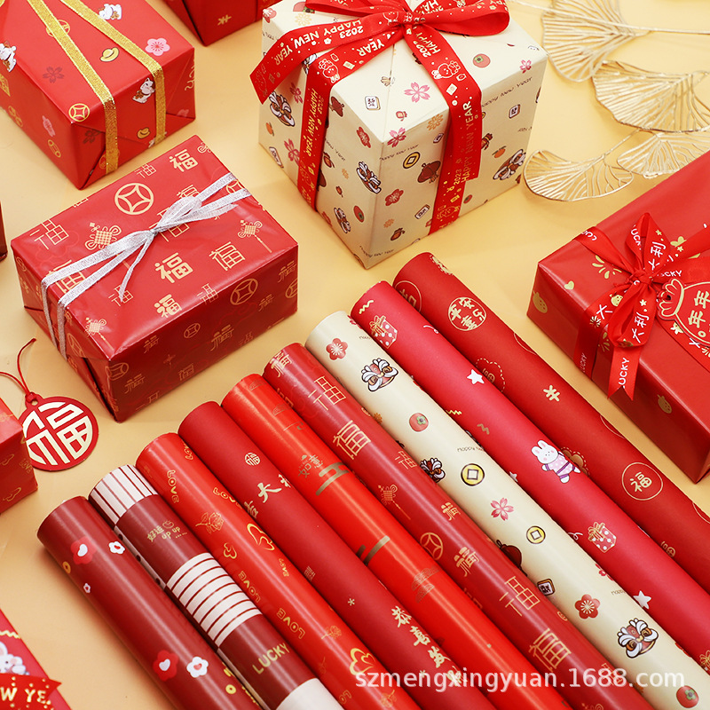 Bright red New Year's Day celebration gift gift gift box wrapping paper bouquet packing box decoration handmade colored paper