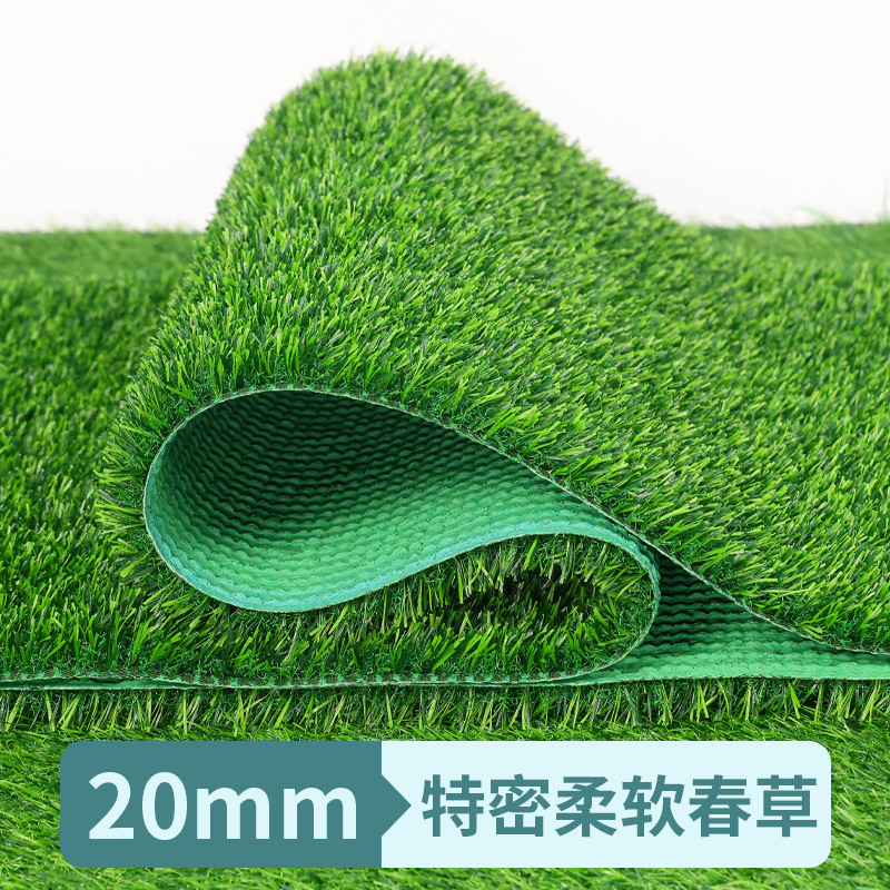 Picture of Canopy silencing mat artificial turf anti-drip mute artifact sound insulation iron rain building balcony heat insulation lawn roof