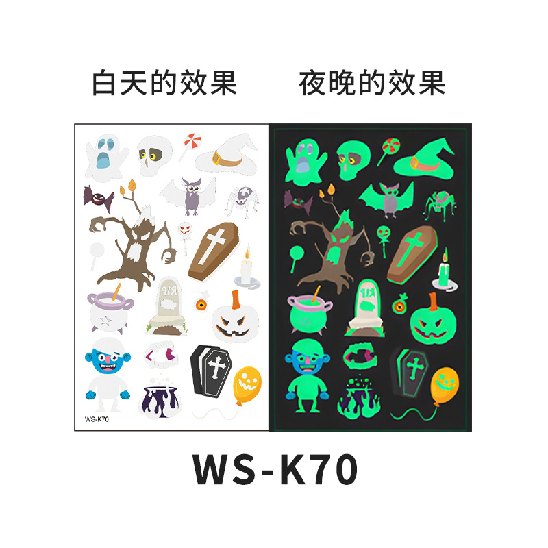Picture of Children's Cartoon Luminous Tattoo Sticker Halloween Carnival Party Bar Prom Atmosphere Luminous Temporary Tattoo Sticker