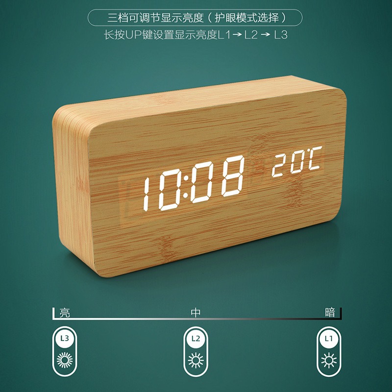 Picture of Cross-border simple LED electronic clock display multifunctional desktop wooden alarm clock student children lazy voice control desk clock