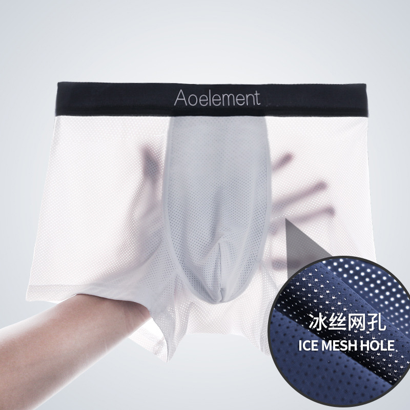 Austrian element underwear men's boxer shorts wholesale summer ice silk screen hole breathable boxer shorts head men's underpants tide