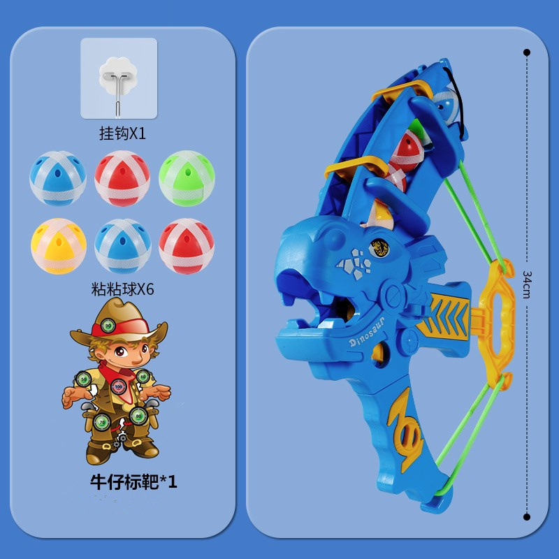 Picture of Children's Catapult Sticky Ball Bow and Arrow Target Toy Baby Indoor Sucker Dart Board Throwing Shooting Parent-Child Interaction