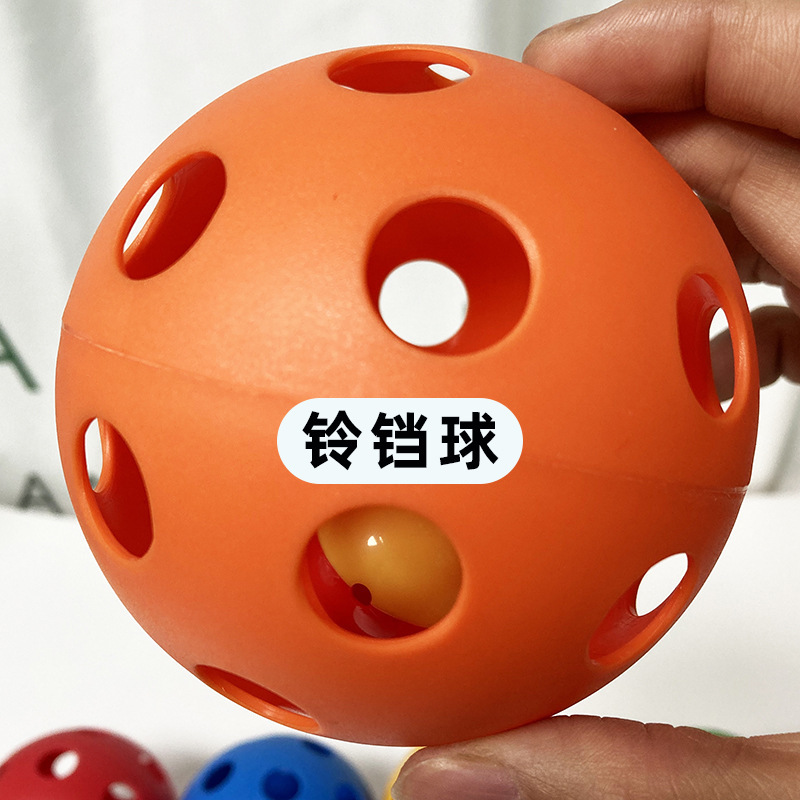 Picture of 9cm Hole Early Education Catching Ball Baby Training Toy Baby Buckle Perception Color Cognition Sound Toy Gift Ball
