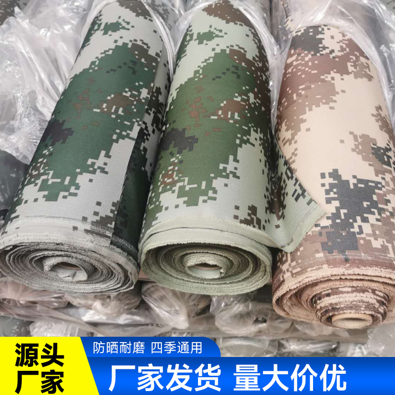 Wholesale Camouflage Canvas Silicone Coated Tarpaulin Outdoor Mountain Waterproof Digital Canvas Truck Sunshade Cover
