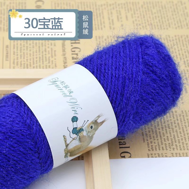 Picture of 75g squirrel wool thread bright silk thread hand-woven hook thick mohair scarf hat shawl fluffy wool ball