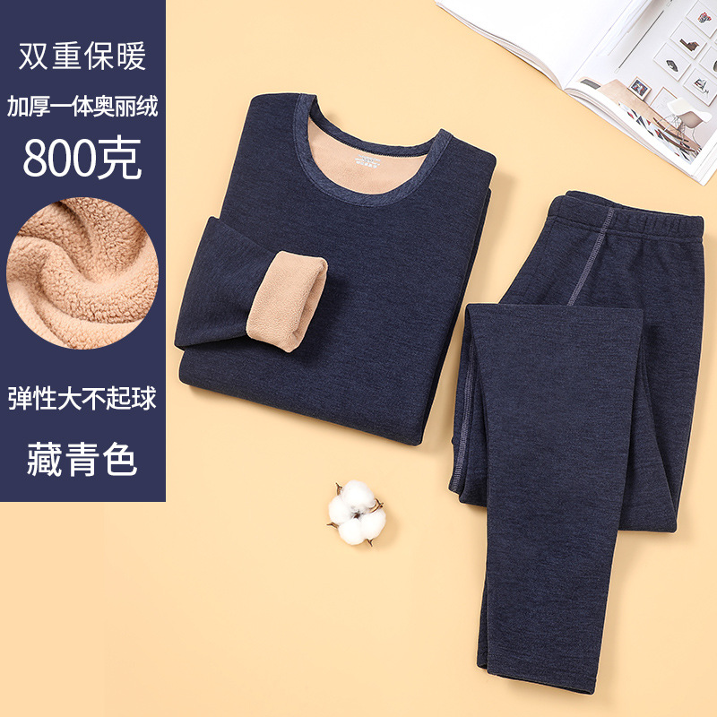 Picture of Autumn and Winter Women's Fleece-Lined Thickened Autumn Clothes and Pants Suit Brushed Inner Wear Men's and Women's Base Shirt Heating Thermal Underwear