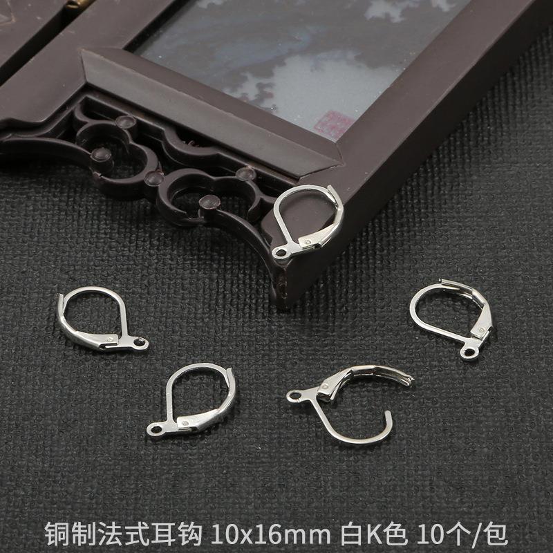 Picture of Copper French Ear Hook Ear Clip Handmade DIY Ear Jewelry Homemade Earrings Material Bag Accessories Cross-border Hot Sale