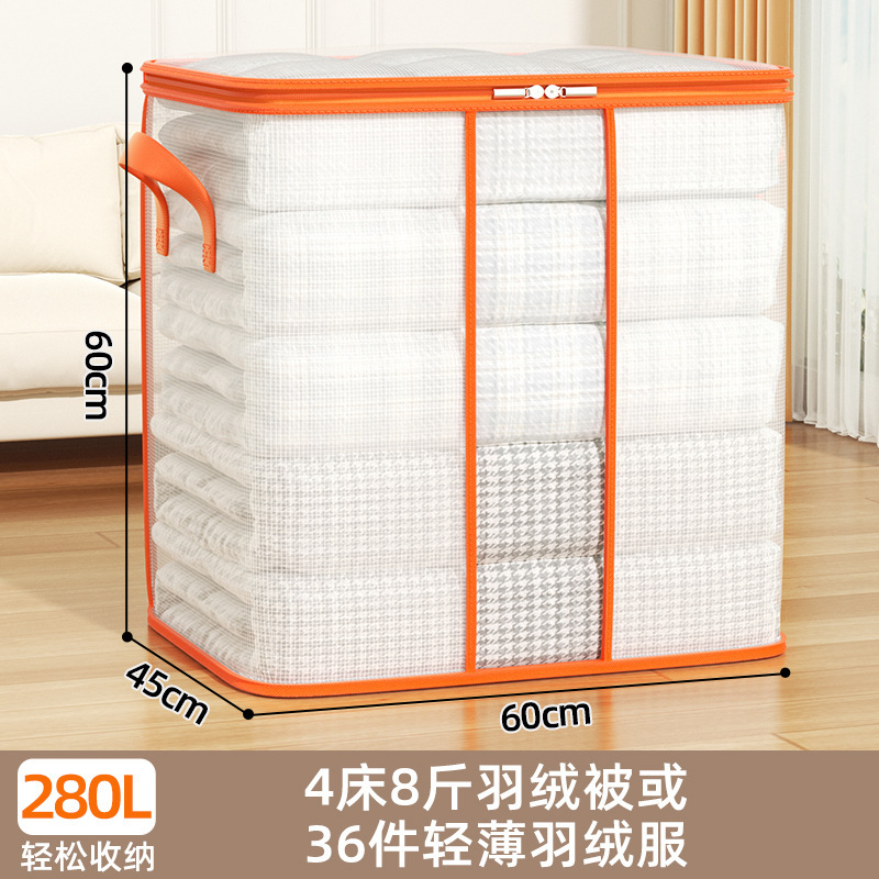 Picture of Transparent Mesh Quilt Storage Bag Large Capacity Folding Home Wardrobe Clothing Moving Packing Bed Bottom Storage Bag