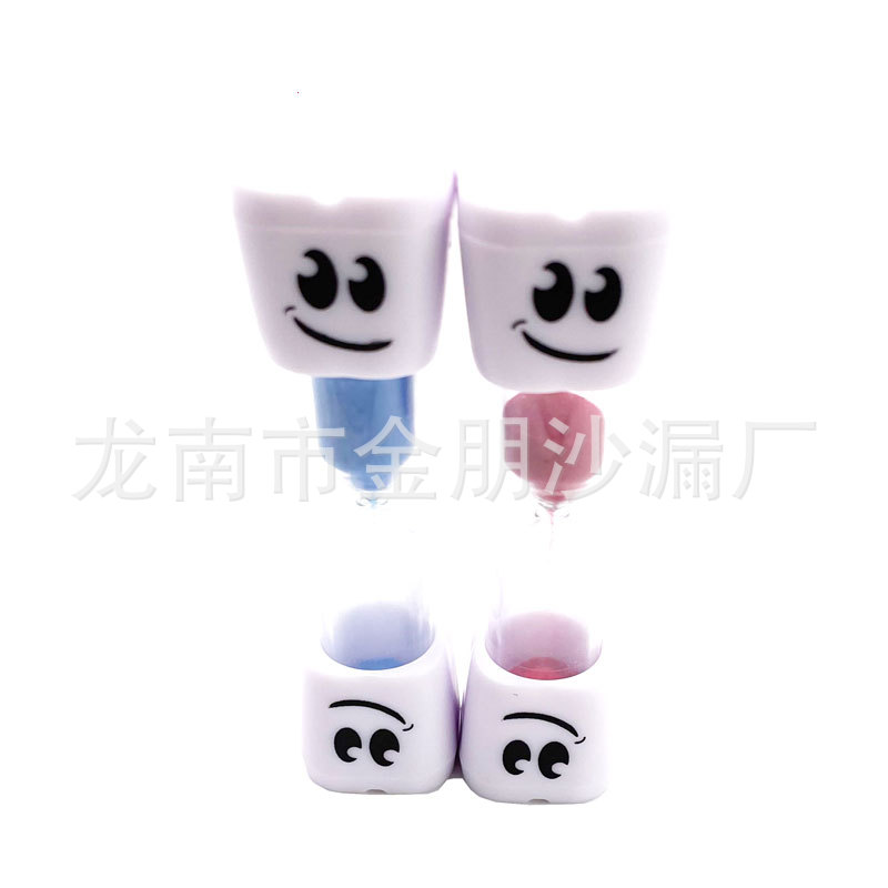 Creative Big Eye 2/3 minutes timing hourglass children cartoon smiley face brushing hourglass drop-resistant cute decoration gift