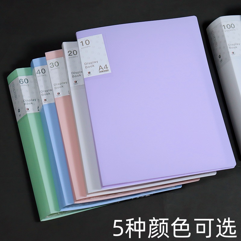 Cross-Border A4 Folder Transparent Insert 40 Information Book Test Paper Storage Bag Music Score Office File Folder Binder