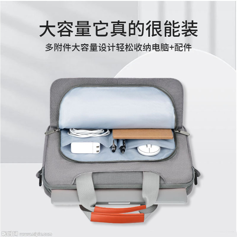 Picture of Laptop Bag Suitable for Apple Huawei Notebook 16inch Computer Liner Bag Men and Women Cross-Body Bag Business