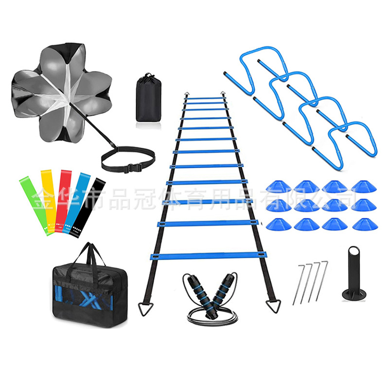 Football Training Agile Ladder Logo Disc Resistance Umbrella Soft suit Jumping Lattice Agile Ladder Rope Ladder Training suit
