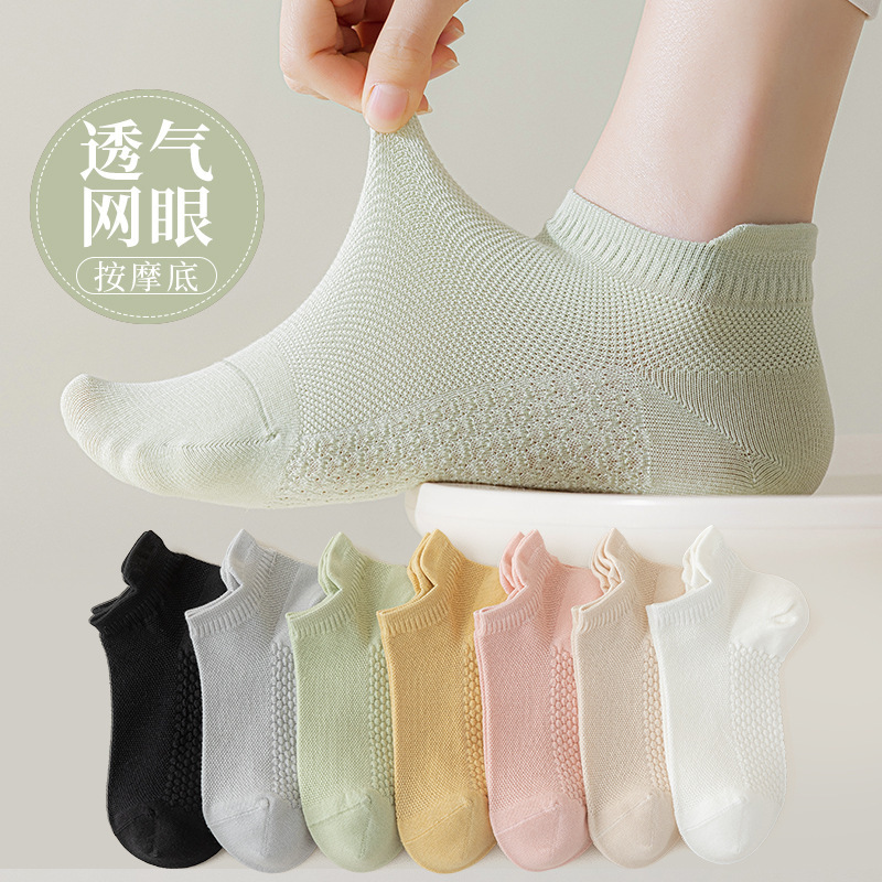 Picture of Solid Color Socks Women's Trendy All-match Boat Socks Macaron Color Short Socks Simple Short Socks Student Sports Socks Cotton Socks
