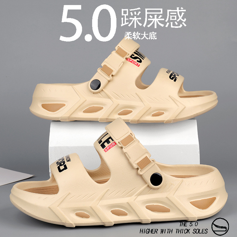 Cross-Border Large Size Sandals for Men's Summer Outer Wear, Non-Slip, Soft-Soled Outdoor Sports Driving and Beach Slippers
