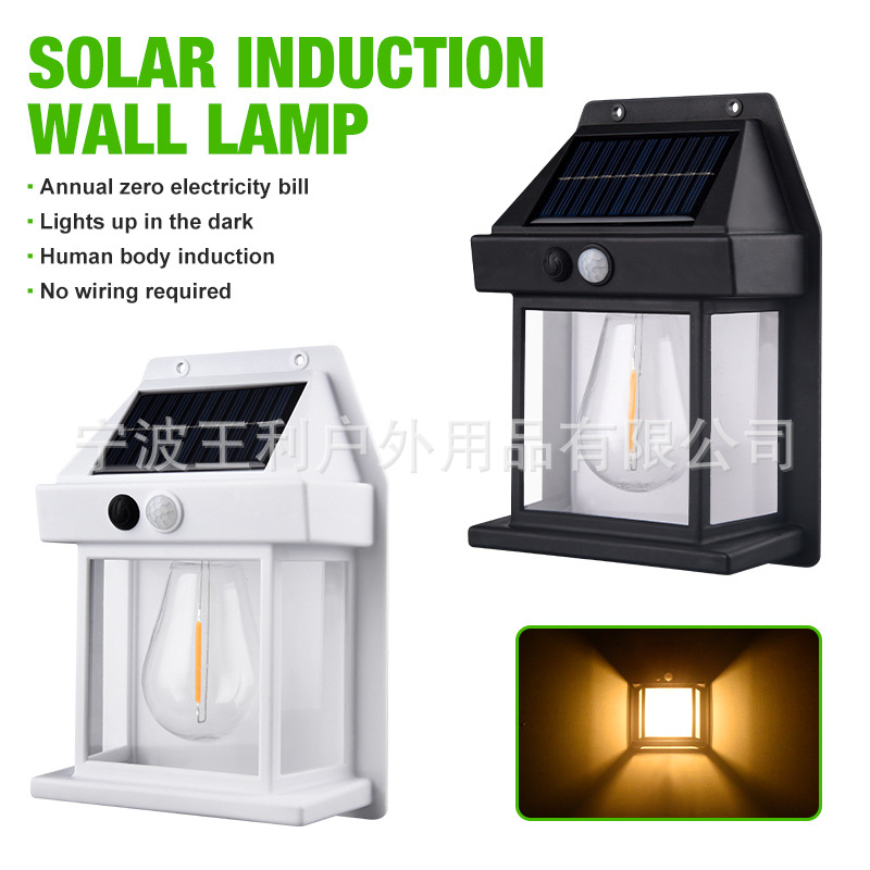 Cross-Border New Outdoor Solar Lamp Tungsten Wall Lamp Courtyard Sensor Lamp Garden Villa Night Light Lighting Waterproof