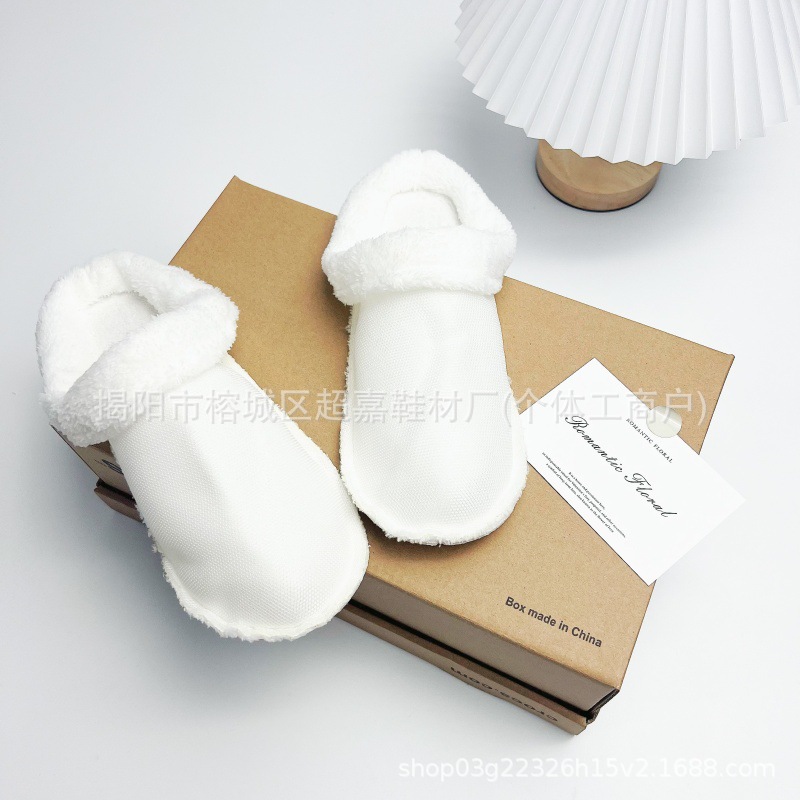 Hole shoes plush cotton cover with fleece liner in winter to keep warm, removable washing lining thickened fluffy cotton cover