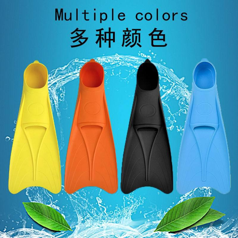 New outdoor swimming snorkeling flippers adult children frog shoes free diving equipment freestyle training long flippers