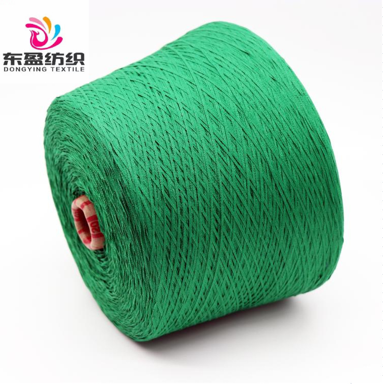 High-speed Ribbon yarn warp and weft cotton polyester high-speed ribbon edge high-speed Ribbon yarn fancy yarn