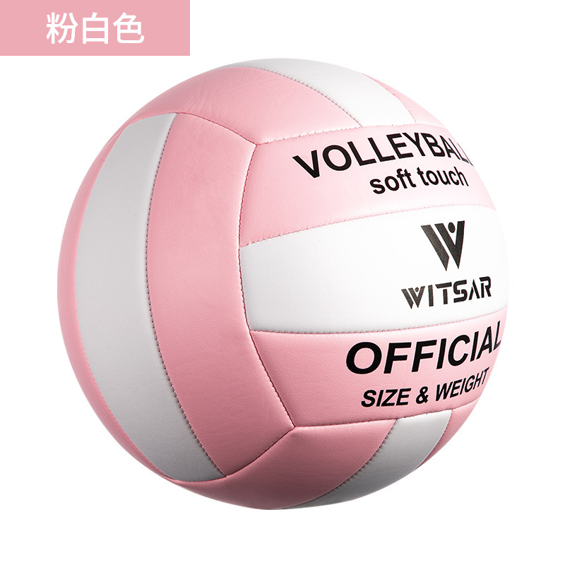 Picture of Machine-Sewn Volleyball High School Entrance Examination Special No. 5 Standard Ball Sports Examination Competition Men and Women Indoor and Outdoor Volleyball Factory Wholesale